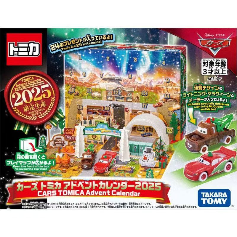 Tomica 959595 Zestaw Kalendarz – Advent Calendar Gift recenzja i cena