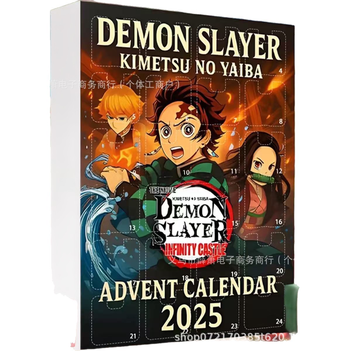 Kalendarz Adwentowy Demon Slay – Advent Calendar Gift recenzja i cena